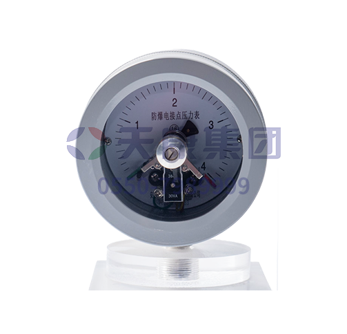 防爆電接點(diǎn)壓力表