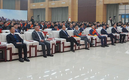 創(chuàng)新引領(lǐng)發(fā)展，實干鑄就未來——安徽天康集團召開2024年度總結(jié)表彰暨2025年工作部署大會